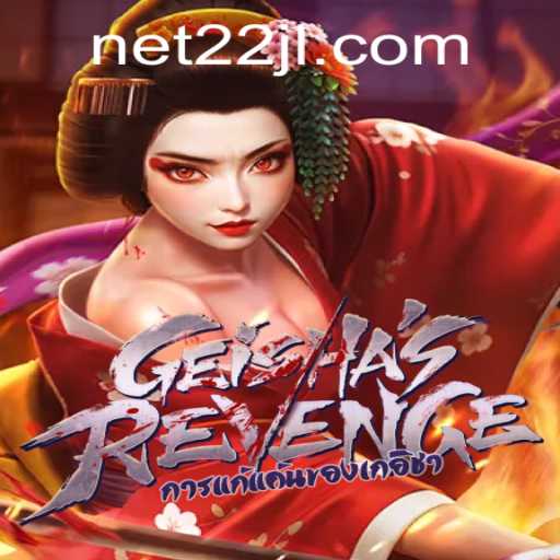 Discover the Intrigue of GeishasRevenge: A Mesmerizing Journey