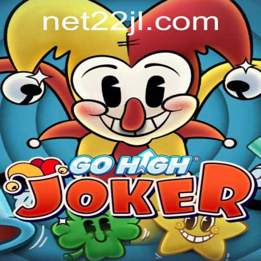 GoHighJoker: The Game That Blends Strategy with Chance